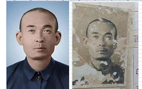 黄竹镇老照片修复-2